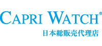 capri watch